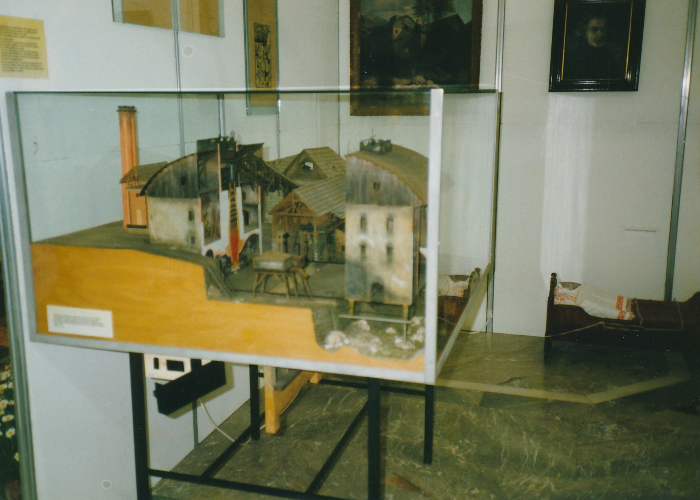 eika image
